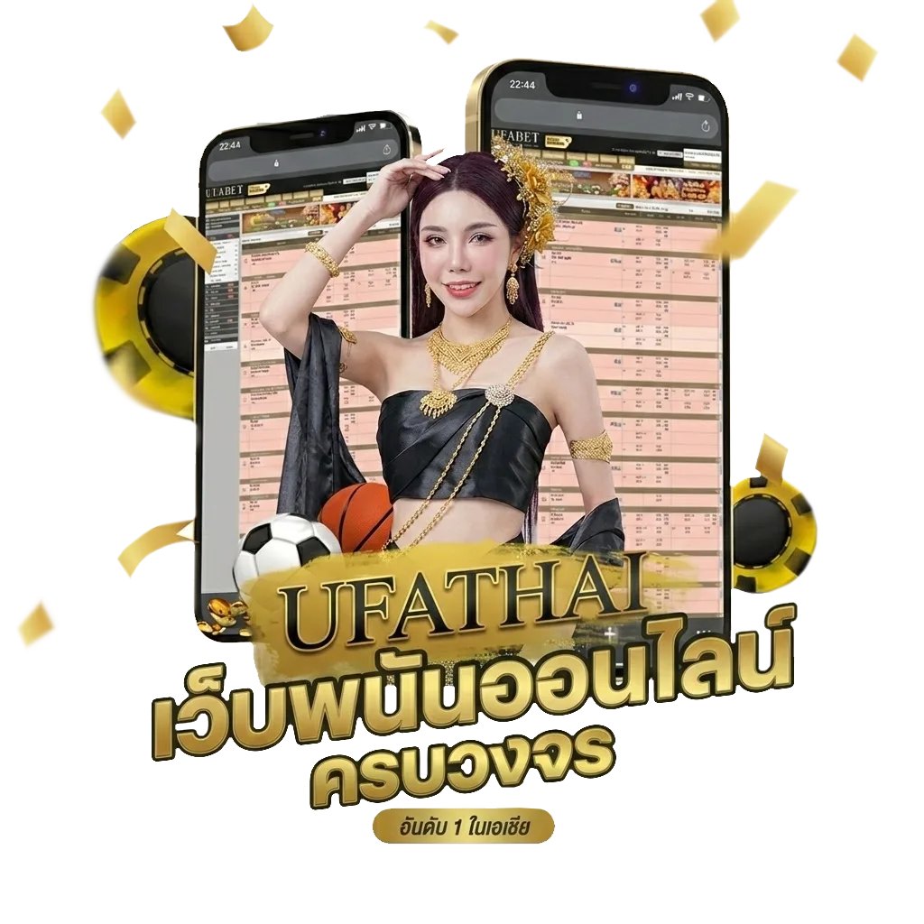 ทิ้งไว้ในใจ เนื้อเพลง โปรโมชั่น — สมาชิกใหม่
