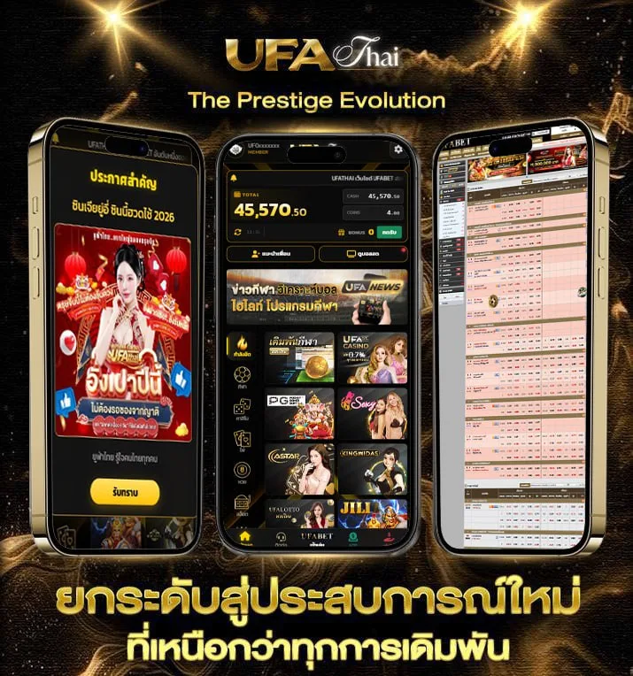 ทิ้งไว้ในใจ เนื้อเพลง  เว็บพนันออนไลน์